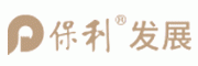 保利集团